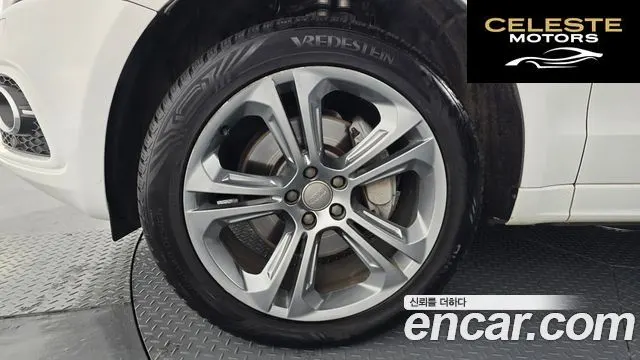 AUDI Q5 45 TDI Quattro Dynamic 2015 — photo 5 sur 20