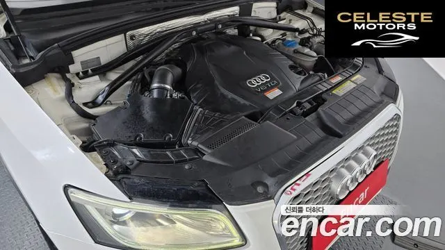 AUDI Q5 45 TDI Quattro Dynamic 2015 — photo 6 sur 20