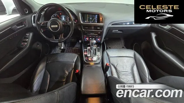 AUDI Q5 45 TDI Quattro Dynamic 2015 — photo 7 sur 20