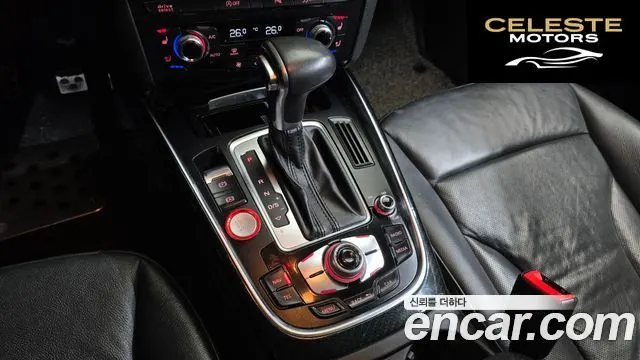 AUDI Q5 45 TDI Quattro Dynamic 2015 — photo 9 sur 20