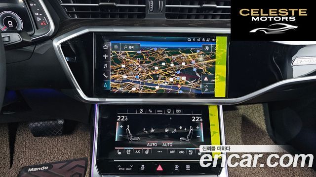 AUDI A6 (C8) 45 TFSI Quattro Premium 2022 — photo 14 sur 26