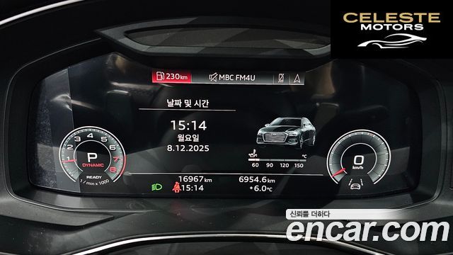 AUDI A6 (C8) 45 TFSI Quattro Premium 2022 — photo 8 sur 26