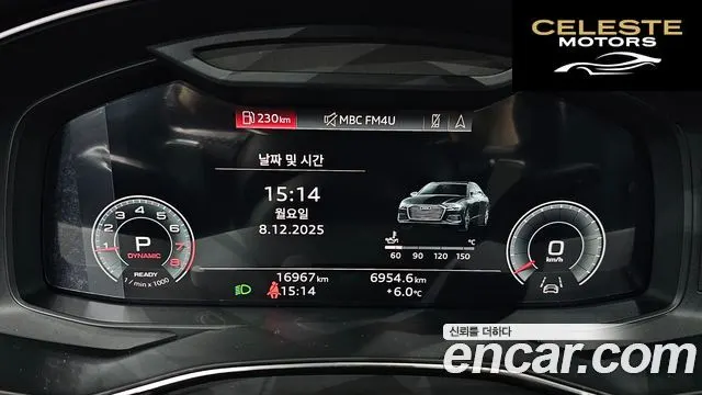 AUDI A6 (C8) 45 TFSI Quattro Premium 2022 — photo 8 sur 20