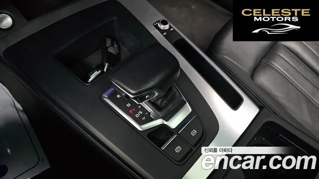 AUDI Q5 (FY) 40 TDI Quattro Sportback 2022 — photo 15 sur 26