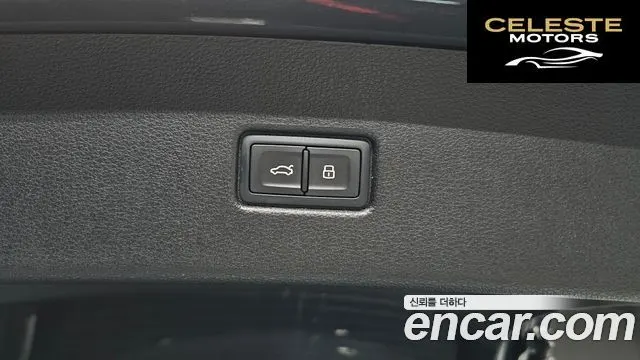 AUDI Q5 (FY) 40 TDI Quattro Sportback 2022 — photo 18 sur 26