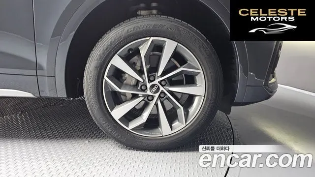 AUDI Q5 (FY) 40 TDI Quattro Sportback 2022 — photo 19 sur 26