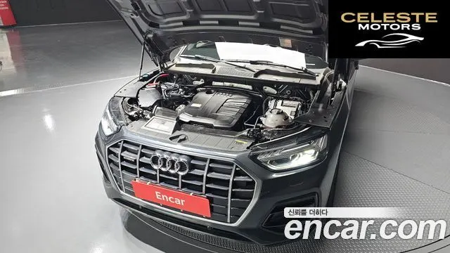 AUDI Q5 (FY) 40 TDI Quattro Sportback 2022 — photo 20 sur 26