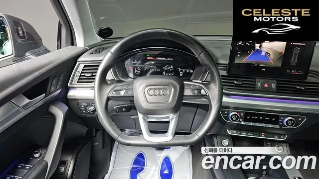 AUDI Q5 (FY) 40 TDI Quattro Sportback 2022 — photo 5 sur 26