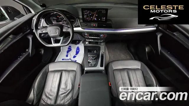 AUDI Q5 (FY) 40 TDI Quattro Sportback 2022 — photo 8 sur 26