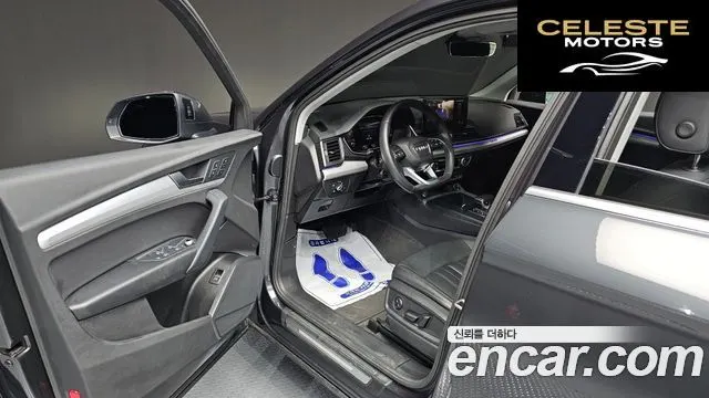 AUDI Q5 (FY) 40 TDI Quattro Sportback 2022 — photo 9 sur 26