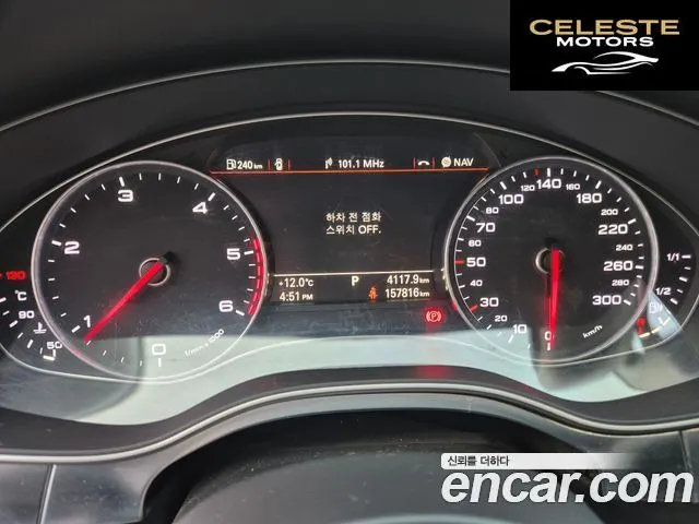 AUDI A6 3.0 TDI Quattro 2013 — photo 8 sur 26