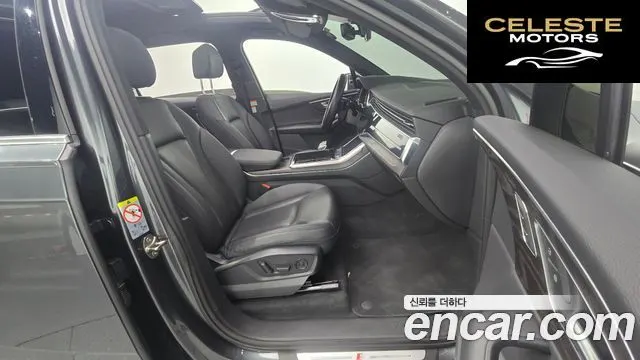 AUDI Q7 (4M) 45 TDI Quattro Premium 2021 — photo 11 sur 20