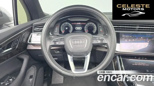 AUDI Q7 (4M) 45 TDI Quattro Premium 2021 — photo 13 sur 20