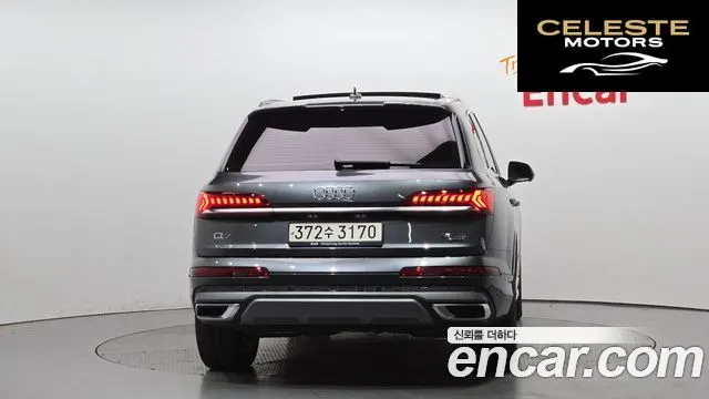 AUDI Q7 (4M) 45 TDI Quattro Premium 2021 — photo 4 sur 20