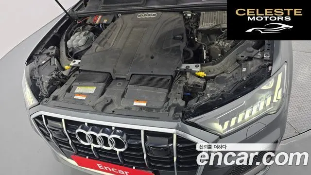 AUDI Q7 (4M) 45 TDI Quattro Premium 2021 — photo 6 sur 20
