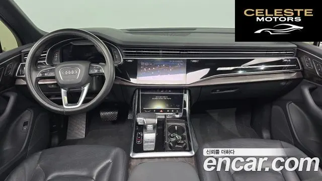 AUDI Q7 (4M) 45 TDI Quattro Premium 2021 — photo 7 sur 20