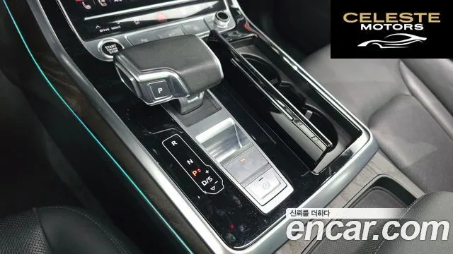 AUDI Q7 (4M) 45 TDI Quattro Premium 2021 — photo 9 sur 20