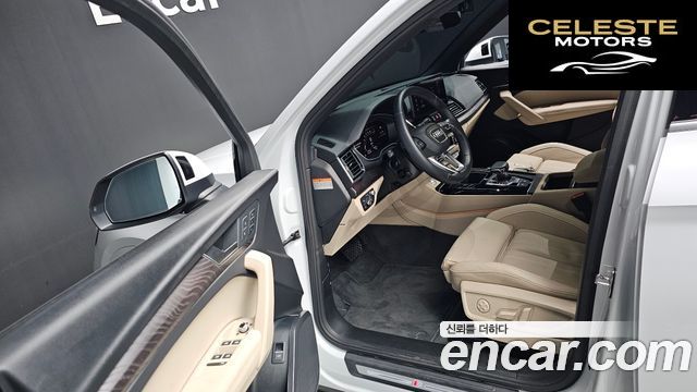 AUDI Q5 (FY) 45 TFSI Quattro Premium 2023 — photo 10 sur 20