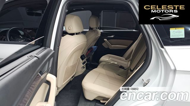 AUDI Q5 (FY) 45 TFSI Quattro Premium 2023 — photo 11 sur 20