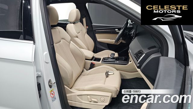 AUDI Q5 (FY) 45 TFSI Quattro Premium 2023 — photo 12 sur 20