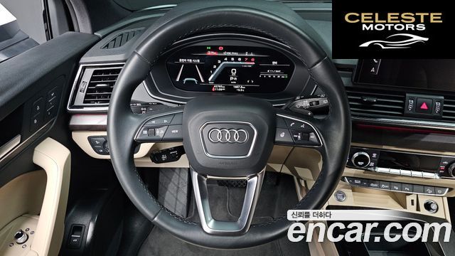 AUDI Q5 (FY) 45 TFSI Quattro Premium 2023 — photo 13 sur 20