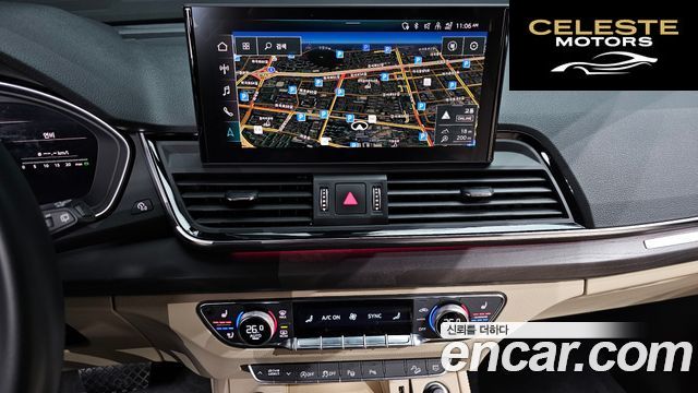 AUDI Q5 (FY) 45 TFSI Quattro Premium 2023 — photo 14 sur 20