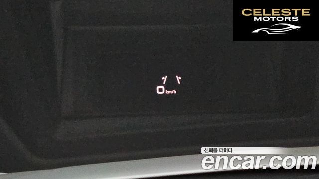 AUDI Q5 (FY) 45 TFSI Quattro Premium 2023 — photo 17 sur 20