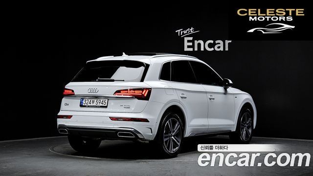 AUDI Q5 (FY) 45 TFSI Quattro Premium 2023 — photo 2 sur 20