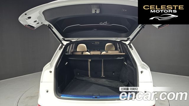 AUDI Q5 (FY) 45 TFSI Quattro Premium 2023 — photo 20 sur 20