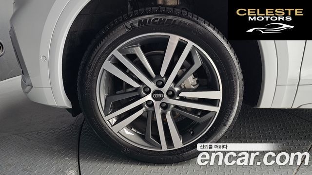 AUDI Q5 (FY) 45 TFSI Quattro Premium 2023 — photo 5 sur 20