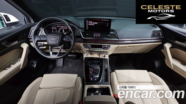 AUDI Q5 (FY) 45 TFSI Quattro Premium 2023 — photo 7 sur 20