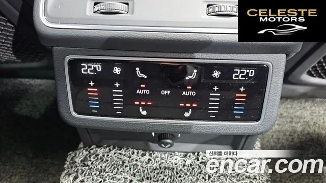 AUDI A6 (C8) 45 TFSI Premium 2020 — photo 18 sur 20