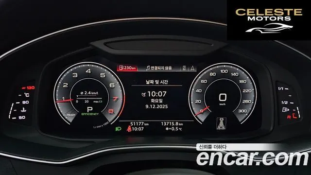 AUDI A6 (C8) 45 TFSI Premium 2020 — photo 8 sur 20