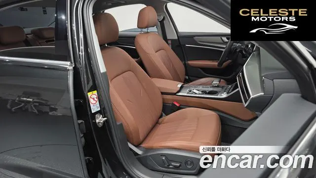 AUDI A6 (C8) 45 TFSI 2021 — photo 10 sur 20