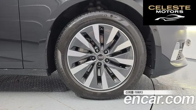AUDI A6 (C8) 45 TFSI 2021 — photo 5 sur 20