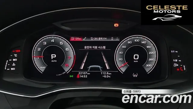 AUDI A6 (C8) 45 TFSI 2021 — photo 8 sur 20