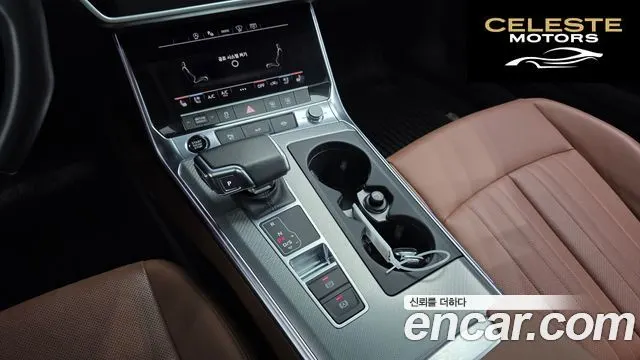 AUDI A6 (C8) 45 TFSI 2021 — photo 9 sur 20