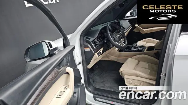 AUDI Q5 (FY) 45 TFSI Quattro Premium 2023 — photo 10 sur 20