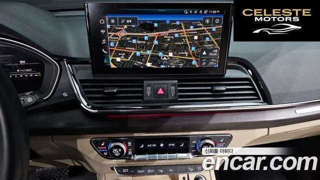 AUDI Q5 (FY) 45 TFSI Quattro Premium 2023 — photo 14 sur 20