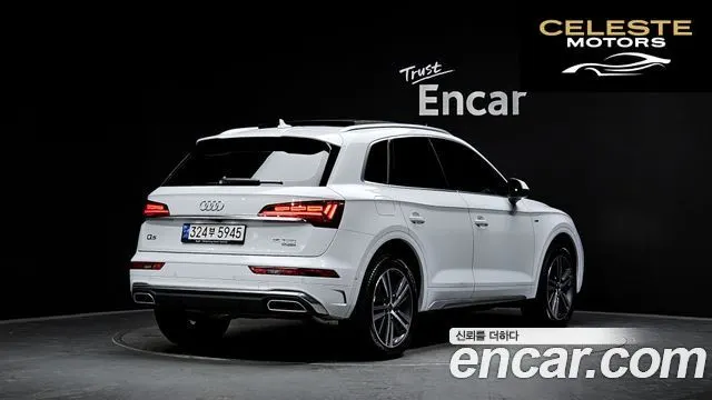 AUDI Q5 (FY) 45 TFSI Quattro Premium 2023 — photo 2 sur 20