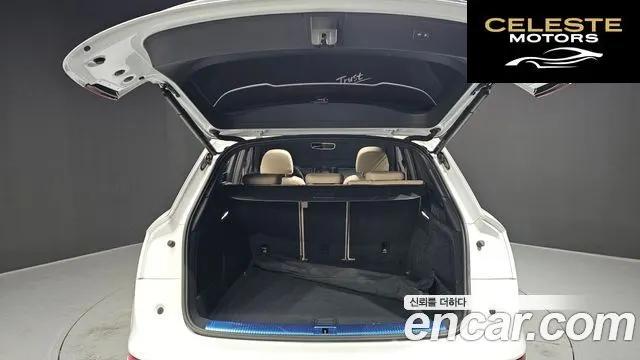 AUDI Q5 (FY) 45 TFSI Quattro Premium 2023 — photo 20 sur 20