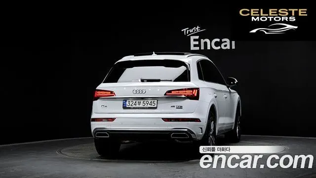 AUDI Q5 (FY) 45 TFSI Quattro Premium 2023 — photo 4 sur 20