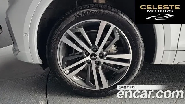 AUDI Q5 (FY) 45 TFSI Quattro Premium 2023 — photo 5 sur 20