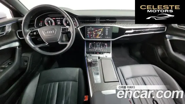 AUDI A6 (C8) 45 TFSI Premium 2023 — photo 7 sur 20