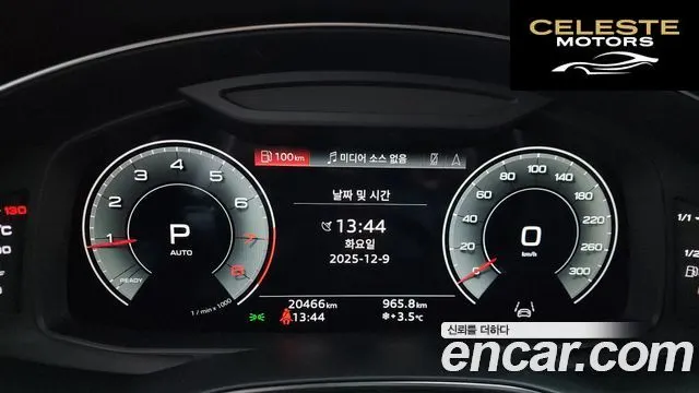 AUDI A6 (C8) 45 TFSI Premium 2023 — photo 8 sur 20