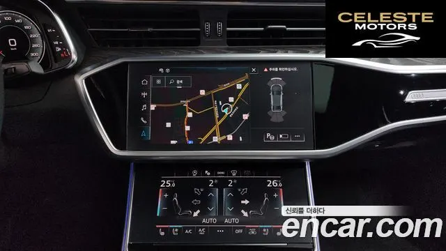 AUDI A6 (C8) 45 TFSI Premium 2023 — photo 14 sur 20