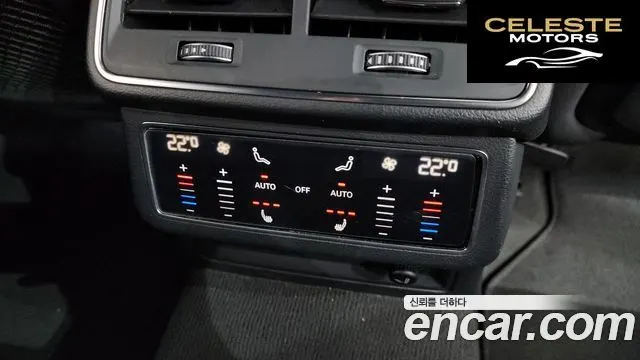AUDI A6 (C8) 45 TFSI Premium 2023 — photo 18 sur 20