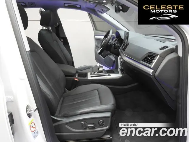 AUDI Q5 (FY) 40 TDI Quattro 2021 — photo 10 sur 26