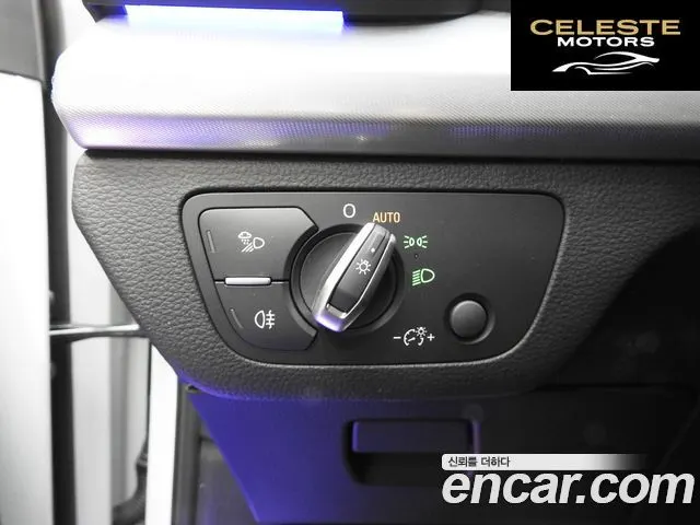 AUDI Q5 (FY) 40 TDI Quattro 2021 — photo 12 sur 26