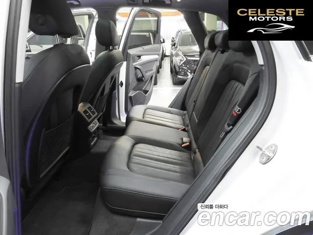AUDI Q5 (FY) 40 TDI Quattro 2021 — photo 16 sur 26